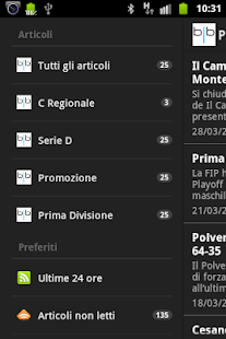 BBall Magazine Screenshots 5