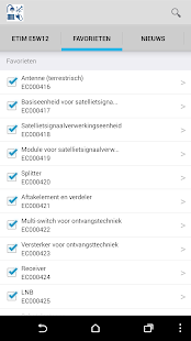 ClassBrowser Screenshots 3