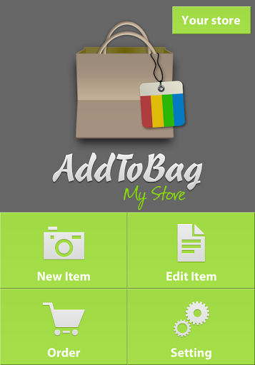 【免費商業App】AddToBag - My Store-APP點子