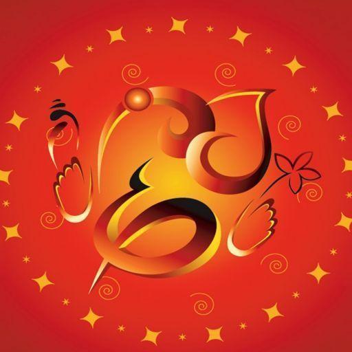 Shri Ganesh Chalisa - Lyrics 音樂 App LOGO-APP開箱王