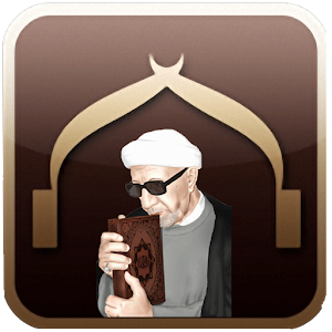 درر الوائلي.apk 1.0