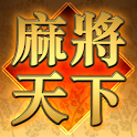 Mahjong World logo