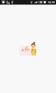 How to download Wombsound 6.0 mod apk for bluestacks