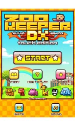 ZOOKEEPER DX TouchEdition