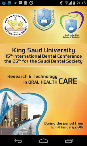 The 25th SDS Intl Dental Conf.