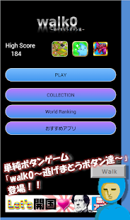 How to download Walk0 patch 1.60 apk for pc