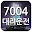 칠천사(16887004)대리운전 Download on Windows