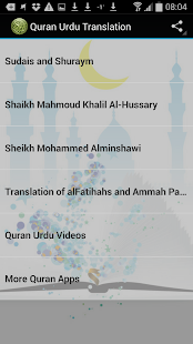 How to install Quran Urdu Audio Translation patch 1.0 apk for pc