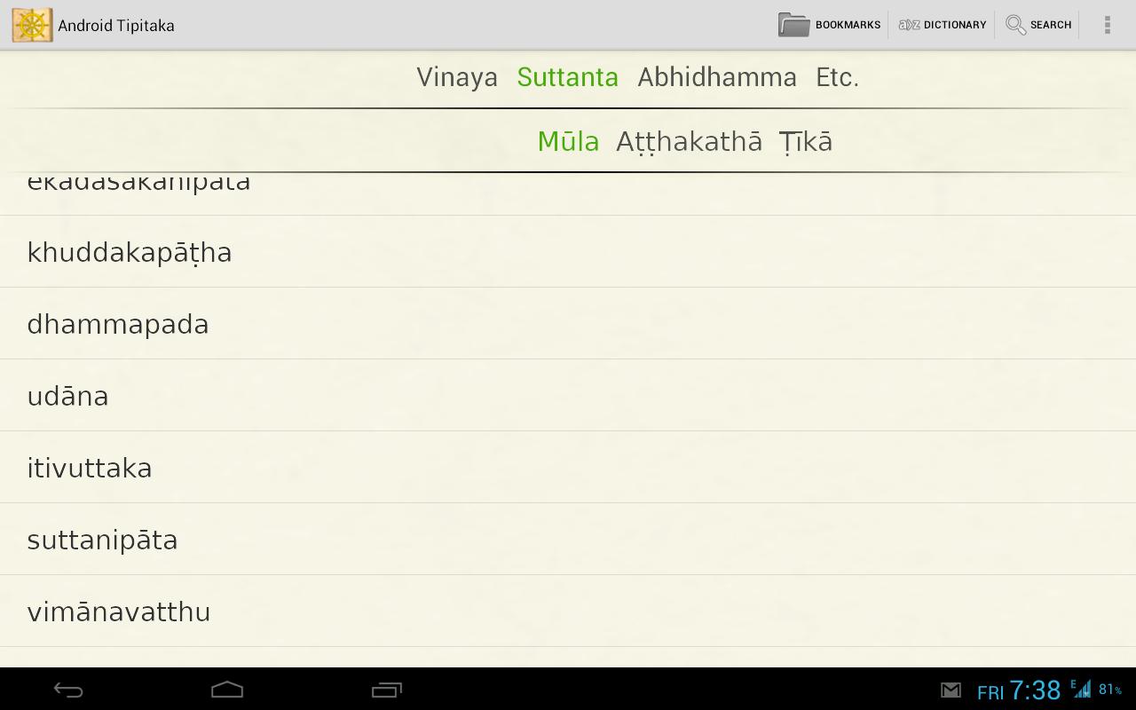 Tripitaka english translation free download