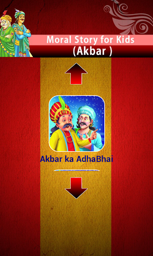 【免費教育App】Moral Story for Kids (Akbar)-APP點子