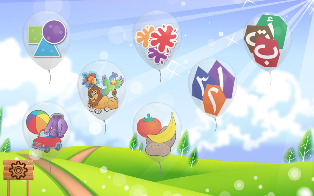 Arabic Learning For Kids Android Apps on Google Play