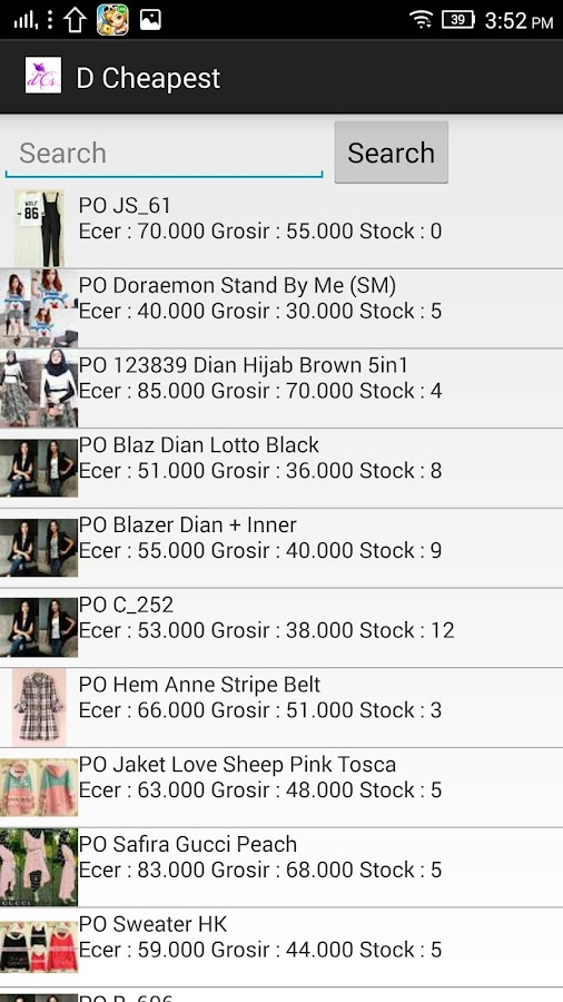 DCheapest - Android Apps on Google Play