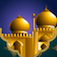 Hadith On Ramadan