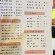 丘比手作吐司早午餐