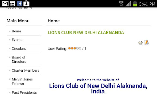 Lions Club New Delhi Alaknanda