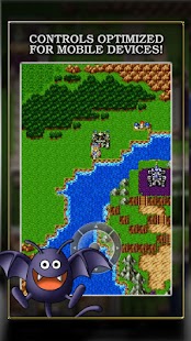  DRAGON QUEST Screenshot