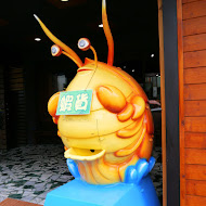 安平小舖鮮爆蝦餅