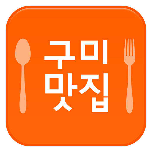 Volume control. Lock apps gallery lock. Fine apps. Контроль громкости. Fine apps.