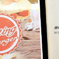 The Dating Burger 美式餐廳(北大金剛店)