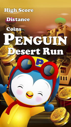 免費下載冒險APP|Penguin Desert Run app開箱文|APP開箱王