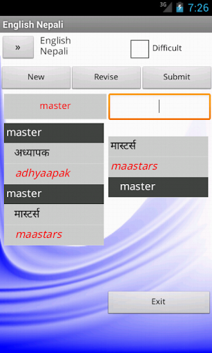 免費下載書籍APP|Nepali English Dictionary app開箱文|APP開箱王