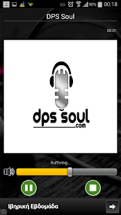 Download DPS Soul APK