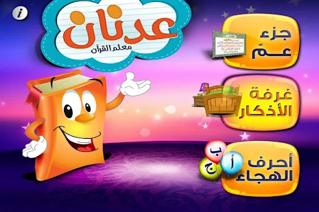 ihgfmfGYP8yQmoVsIYla9tmItI-Glabm9MvbuK6FAvNrLLT4rhmV1yaxENFzuzNBSQ=h310-rw