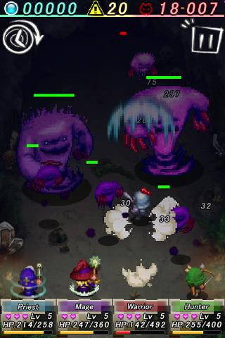 Dot-Ranger Full Version Screen 3
