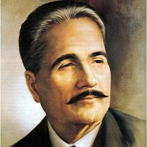 Allama Iqbal 書籍 App LOGO-APP開箱王