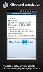 ���������� <-> ������� �������