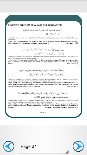 【免費書籍App】A Selection of Supplications-APP點子