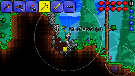 How To Mod テラリア 日本語版 1 2 Unlimited Apk For Bluestacks Light Apk