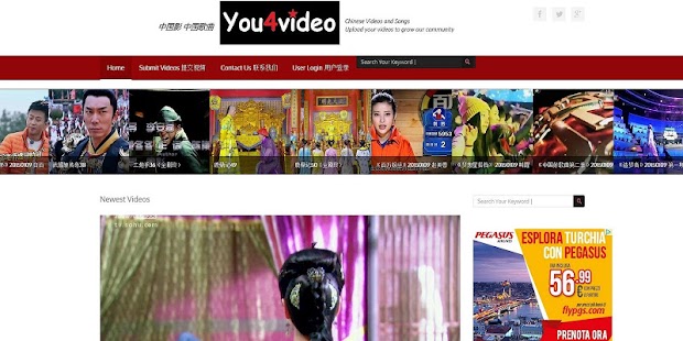 Free you4video APK for PC