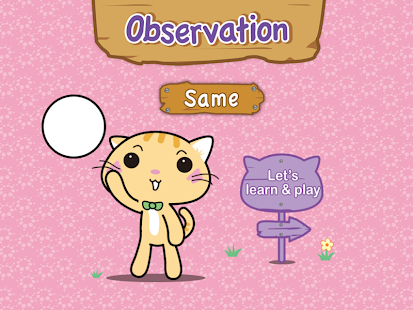 How to download DreamLand - Same 1.0 unlimited apk for laptop