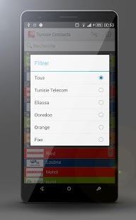 How to download Tunisie Contacts lastet apk for android