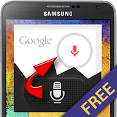 S for Switch Voice Free