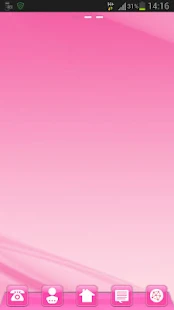【免費生活APP】可愛的粉紅色壁紙高清|線上玩APP不花錢-硬是要APP