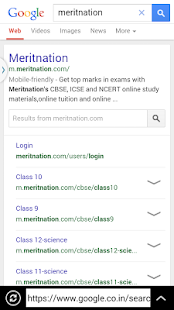 Download ESearch APK for Android