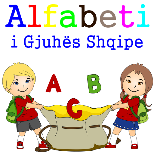 Alfabeti për fëmijë