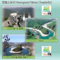 Yeongwol Story (TourInfo) logo