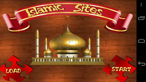Islamic Sites Puzzle