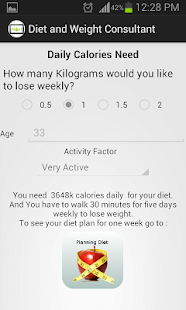 Diet and Weight Advisor Screenshots 4