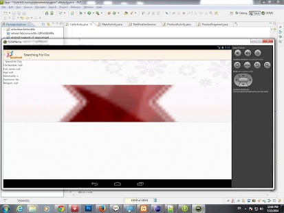 TASAHEEL Screenshots 0