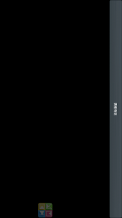 How to download RMRunner 0.3 apk for bluestacks
