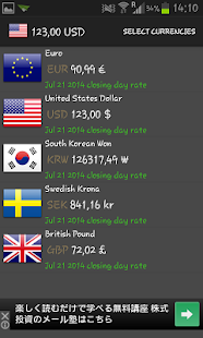 How to install (QQ) Currency Converter 1.6 apk for android