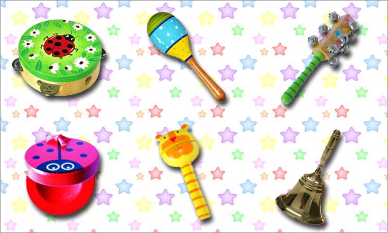 Baby Explorer Screen 2