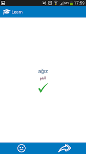 download Turkish - Arabic dictionary free