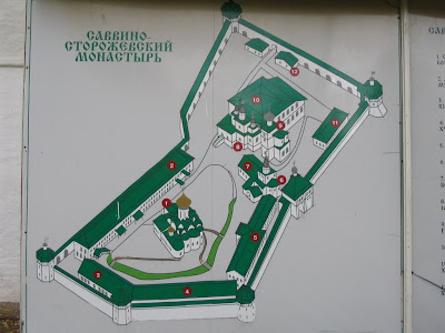 План Саввино-Сторожевского монастыря