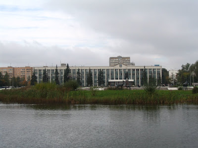 Центр Одинцово