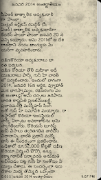 Current Affairs 2014 Telugu poster 3